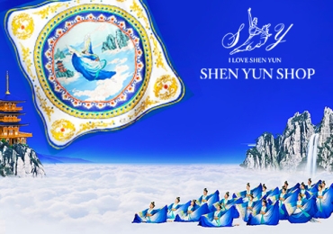 Shen Yun Shop